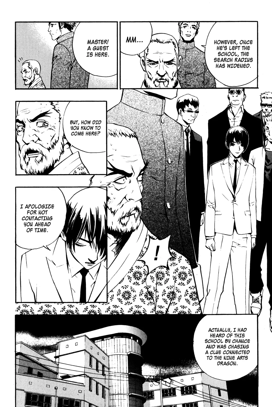 Read The Breaker Manga Online