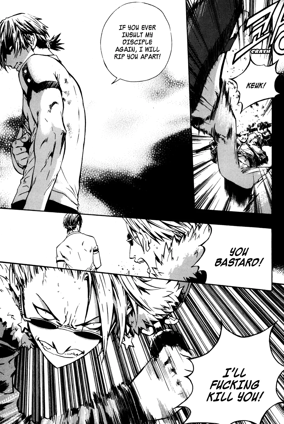 Read The Breaker Manga Online