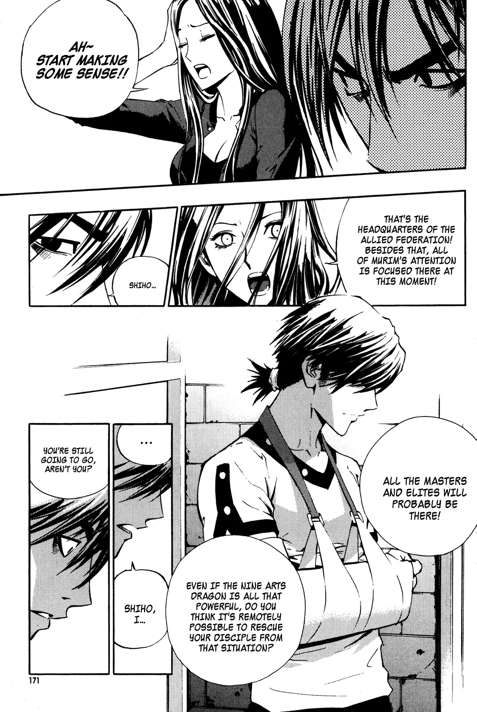 Read The Breaker Manga Online