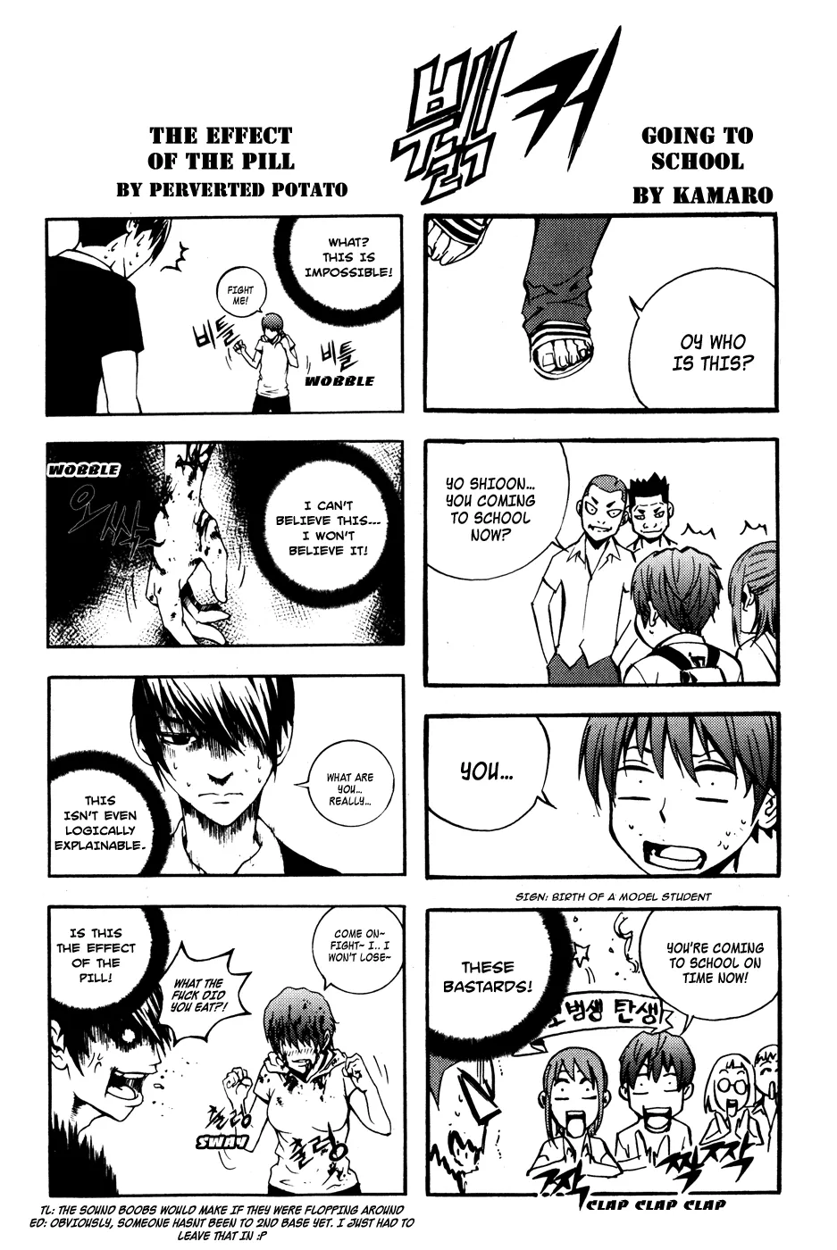 Read The Breaker Manga Online