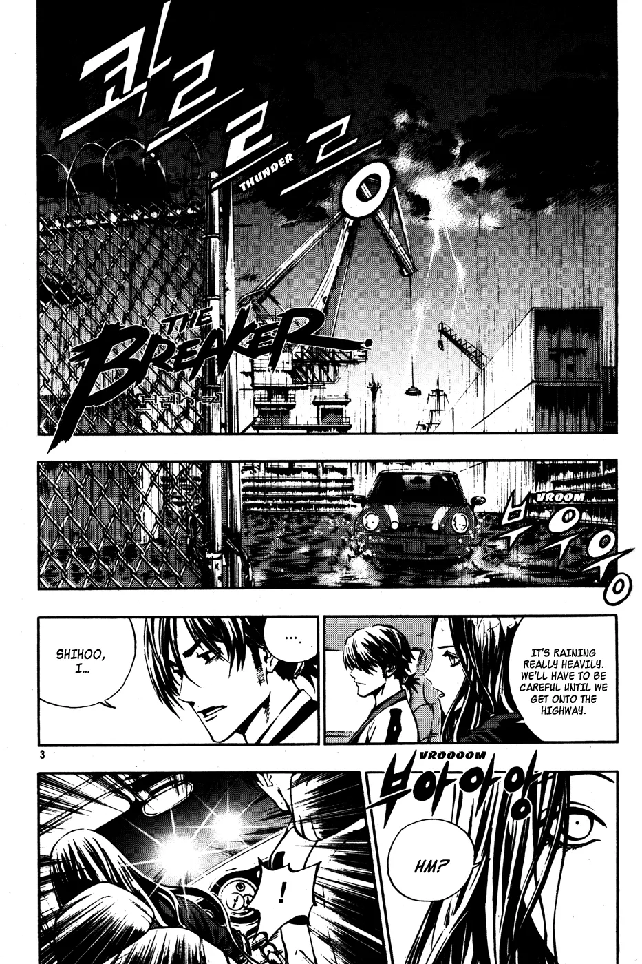 Read The Breaker Manga Online