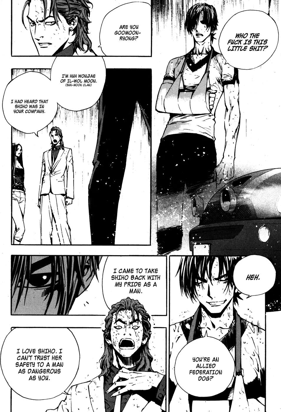 Read The Breaker Manga Online