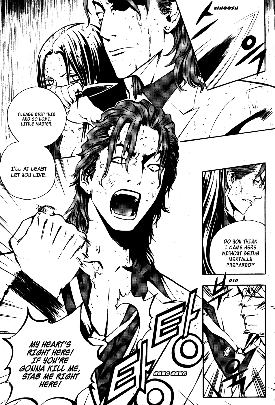 Read The Breaker Manga Online