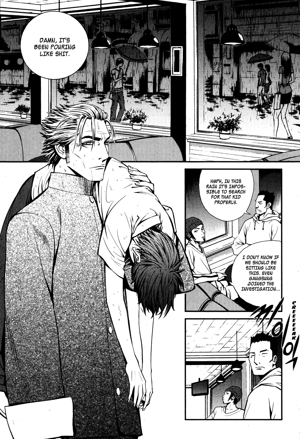 Read The Breaker Manga Online