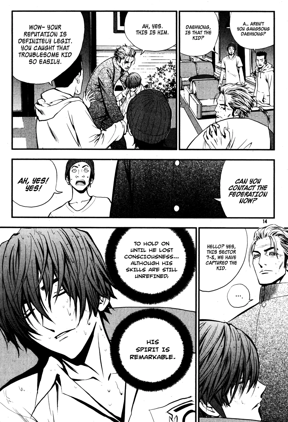 Read The Breaker Manga Online