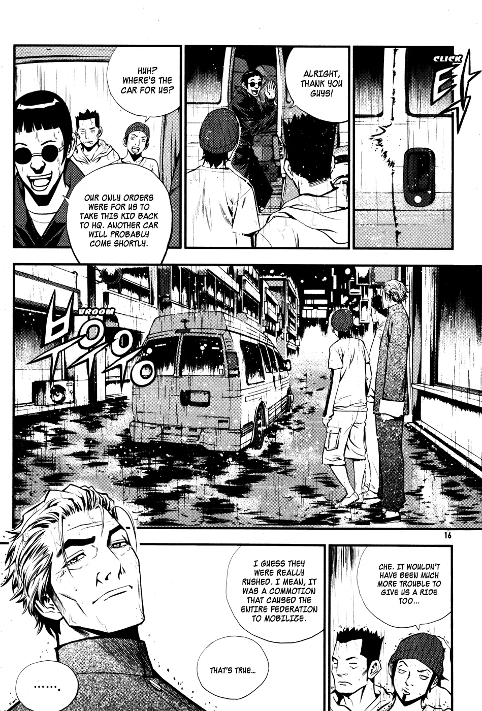 Read The Breaker Manga Online