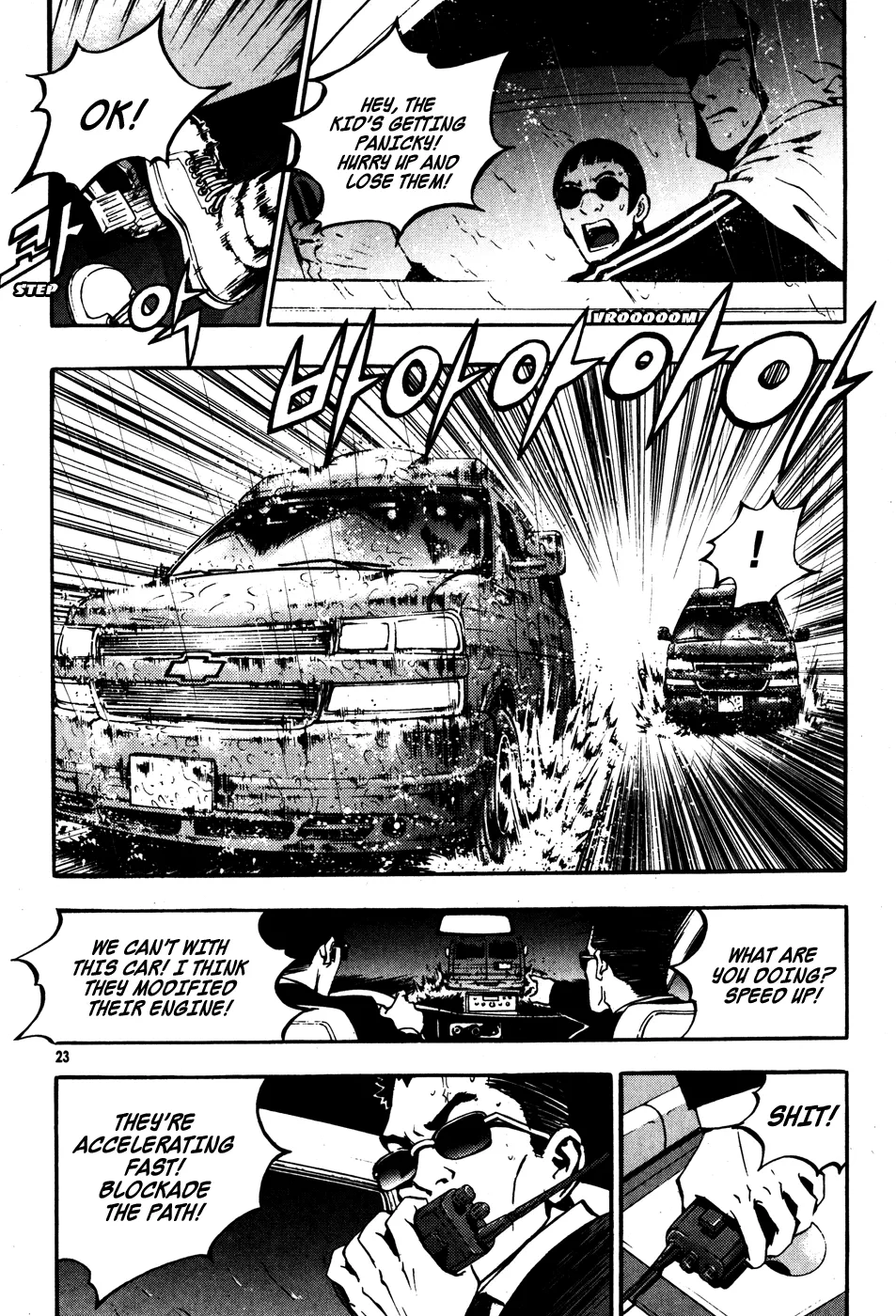 Read The Breaker Manga Online