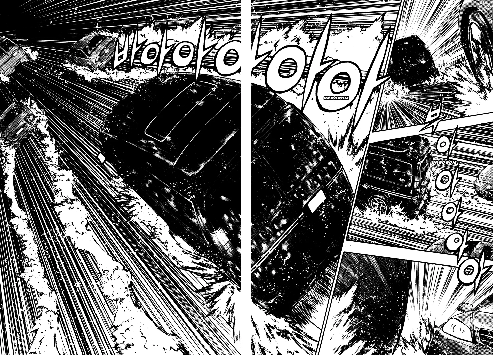 Read The Breaker Manga Online