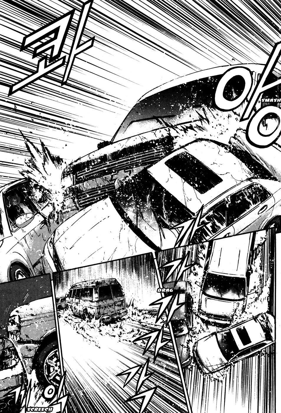 Read The Breaker Manga Online