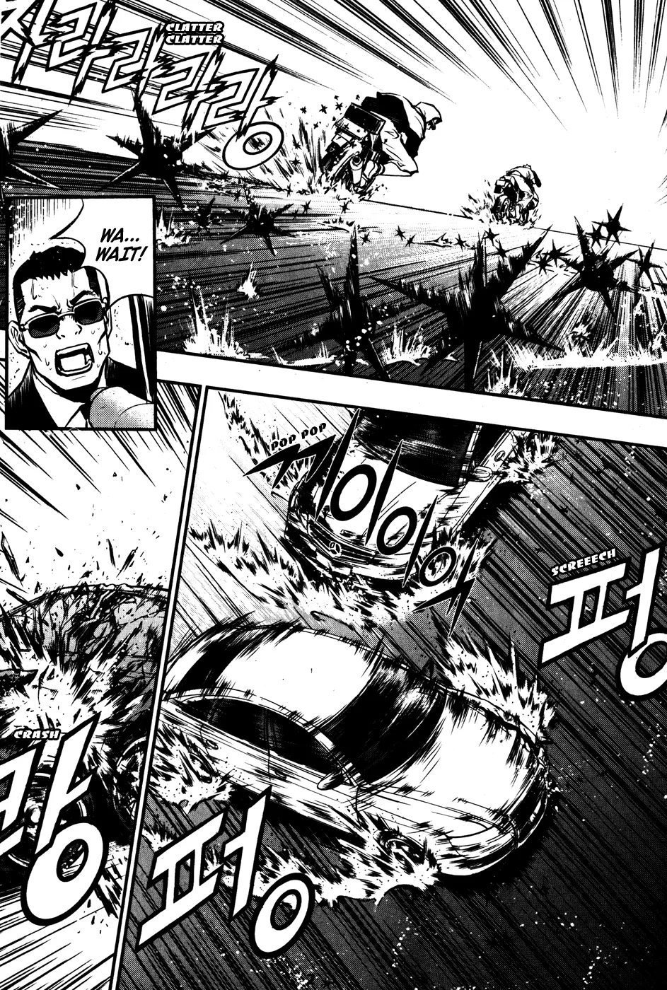 Read The Breaker Manga Online