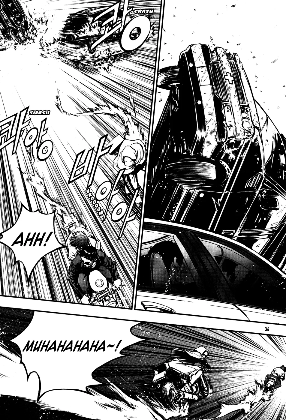 Read The Breaker Manga Online
