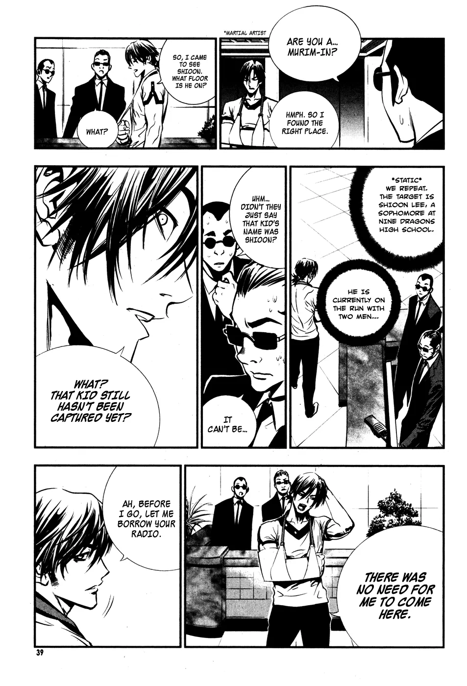 Read The Breaker Manga Online