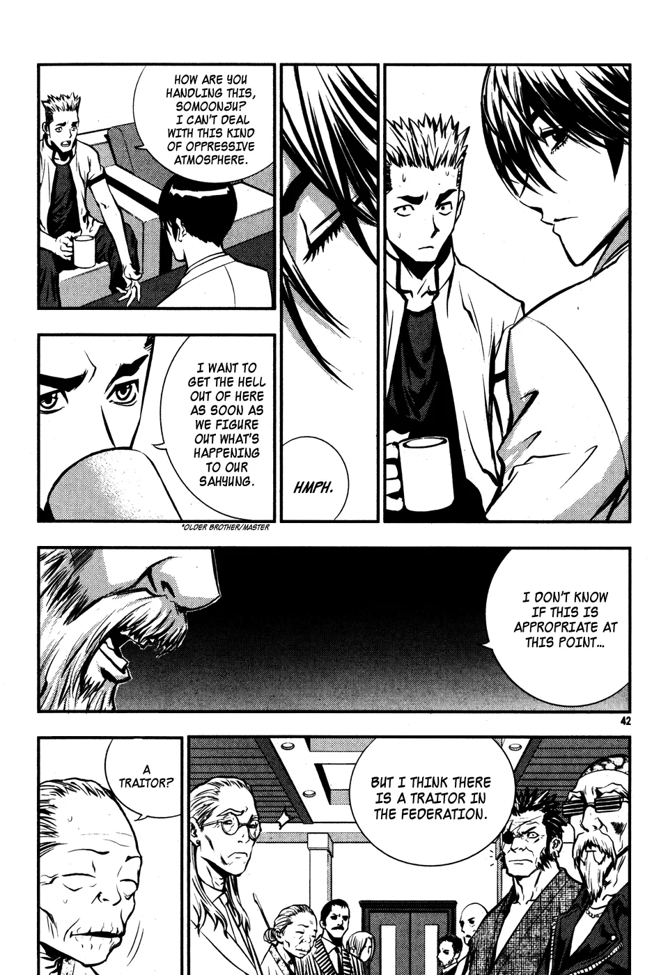 Read The Breaker Manga Online