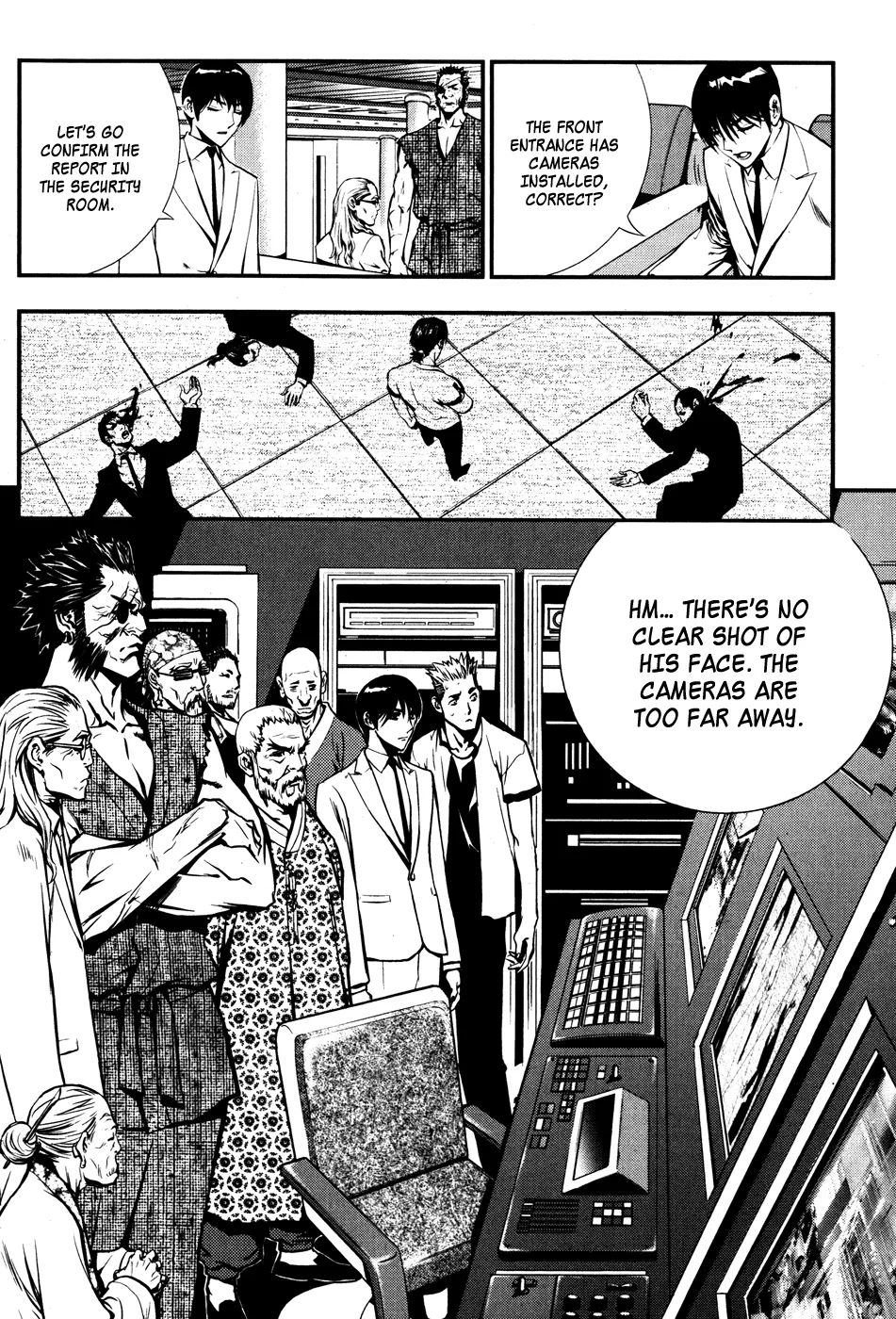 Read The Breaker Manga Online
