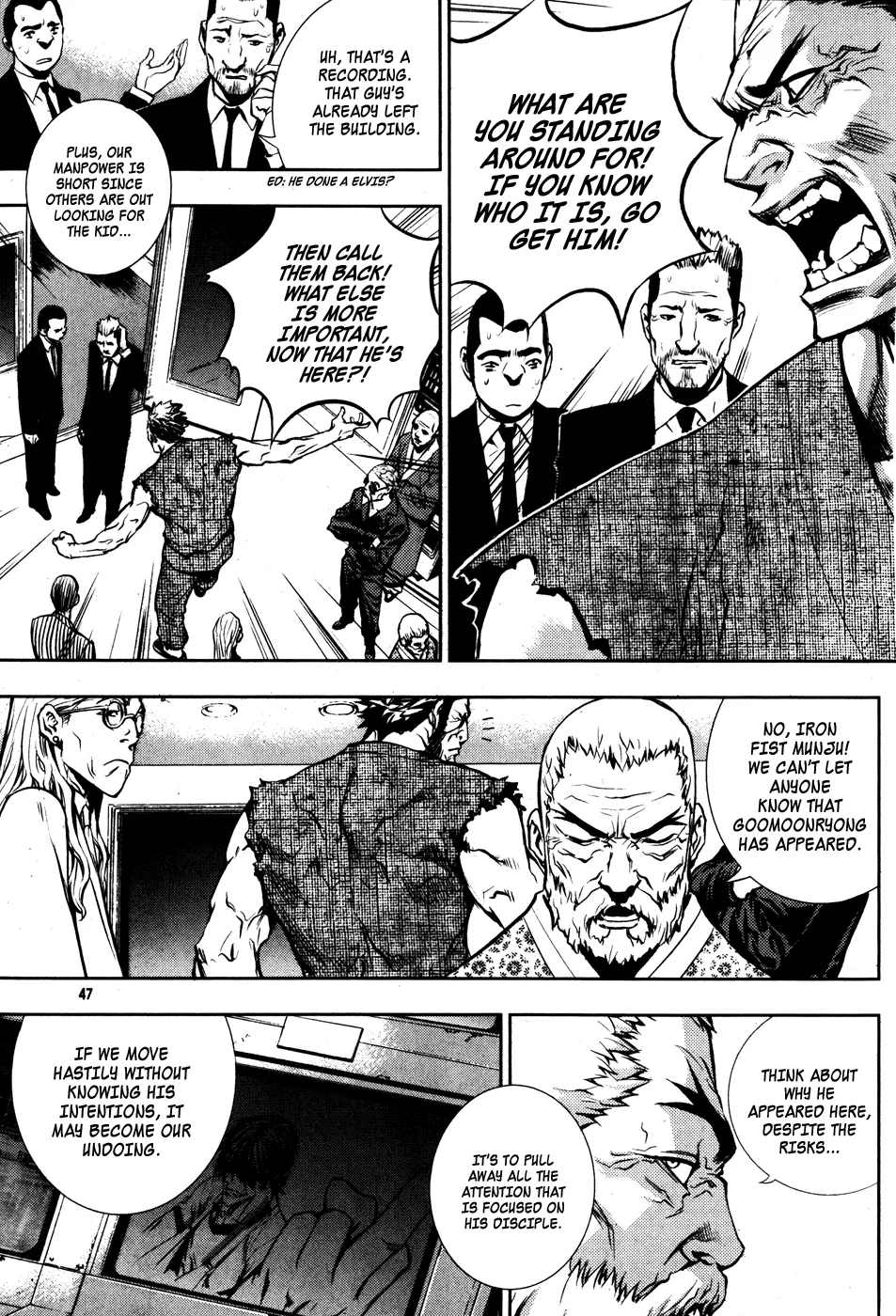 Read The Breaker Manga Online