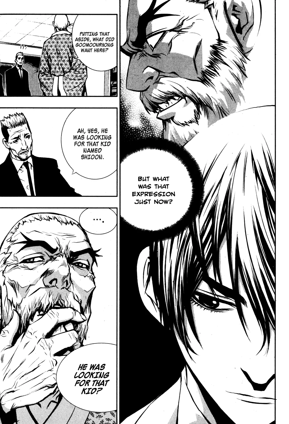 Read The Breaker Manga Online