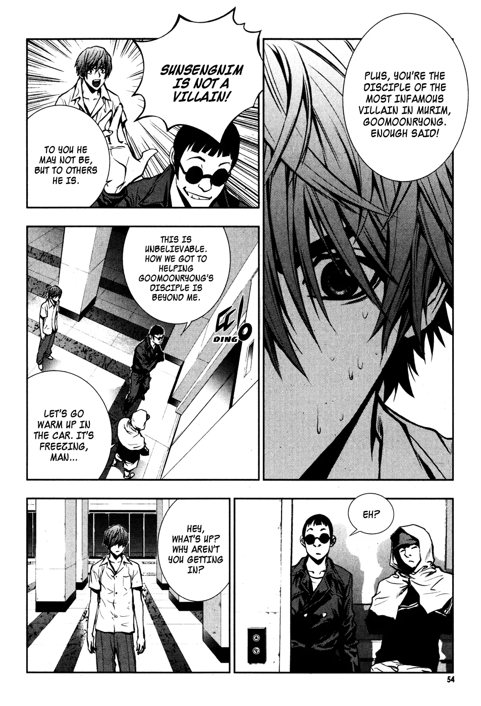 Read The Breaker Manga Online
