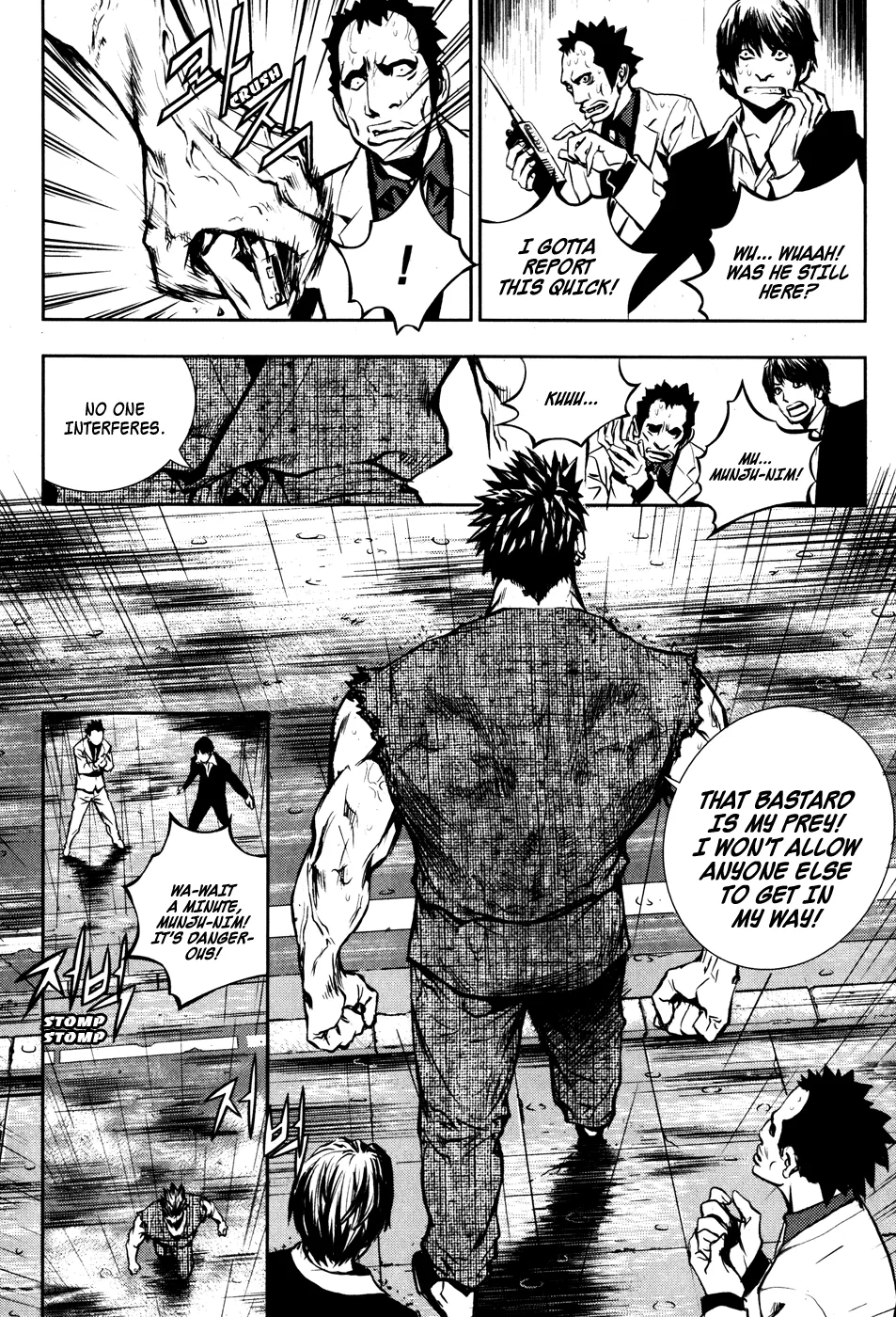 Read The Breaker Manga Online
