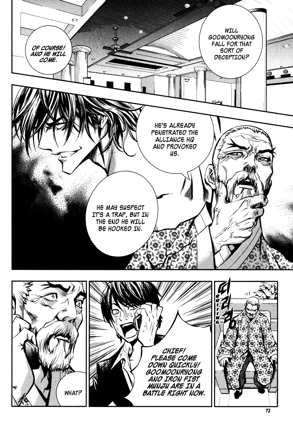 Read The Breaker Manga Online