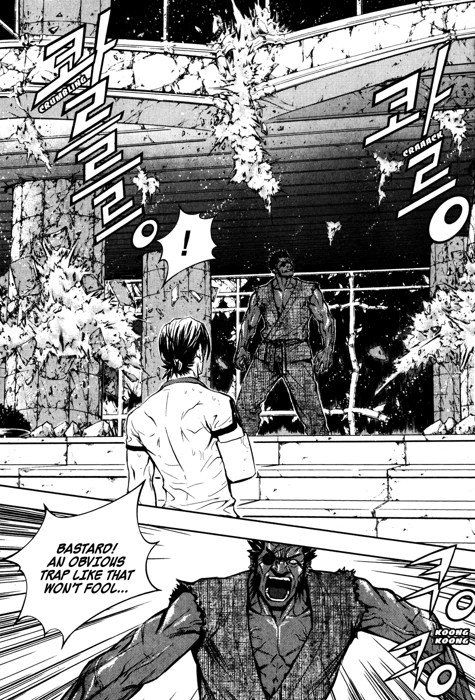 Read The Breaker Manga Online