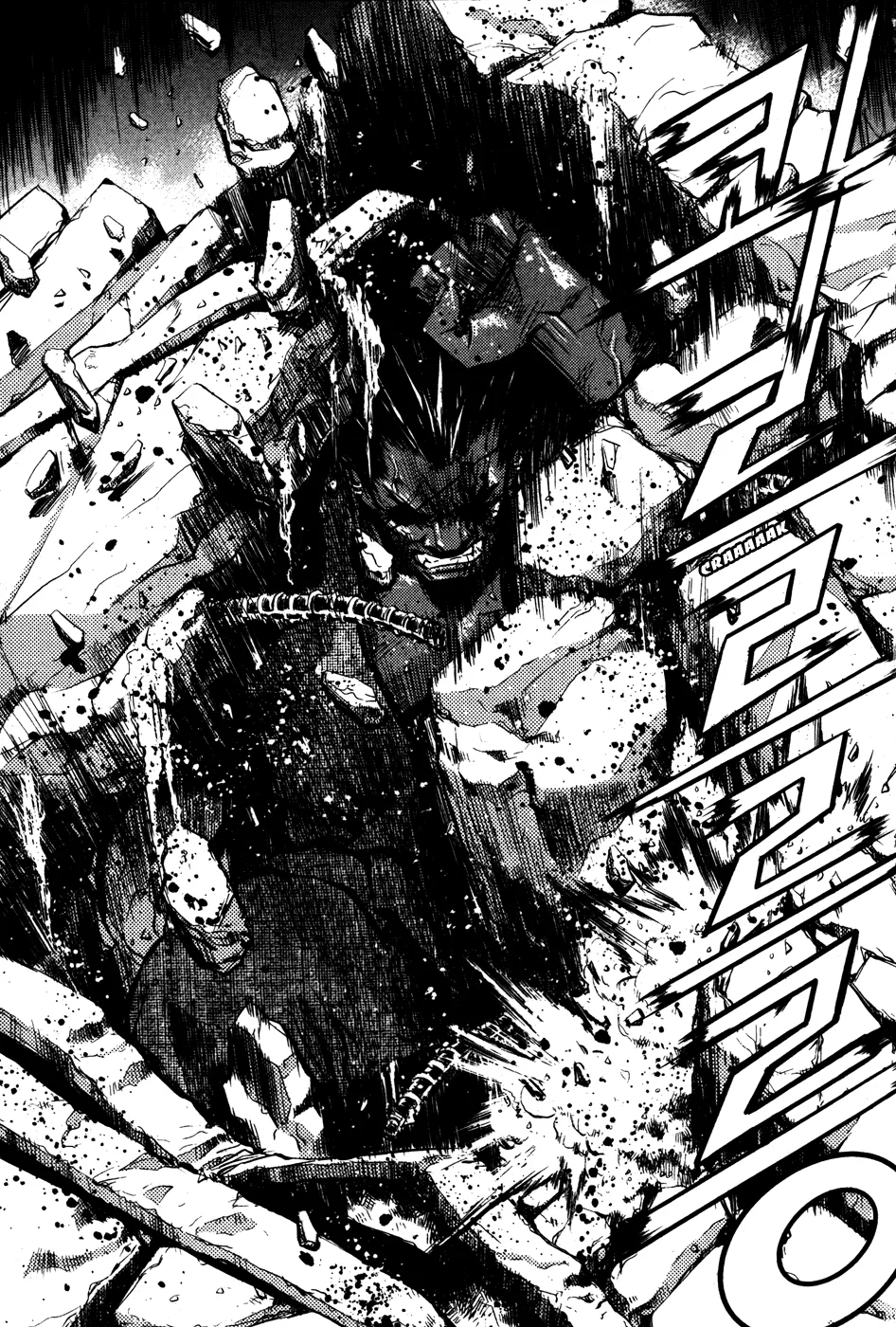 Read The Breaker Manga Online