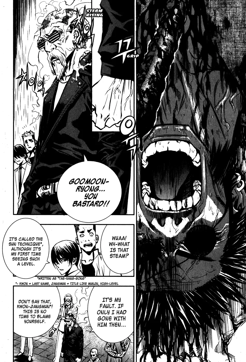 Read The Breaker Manga Online