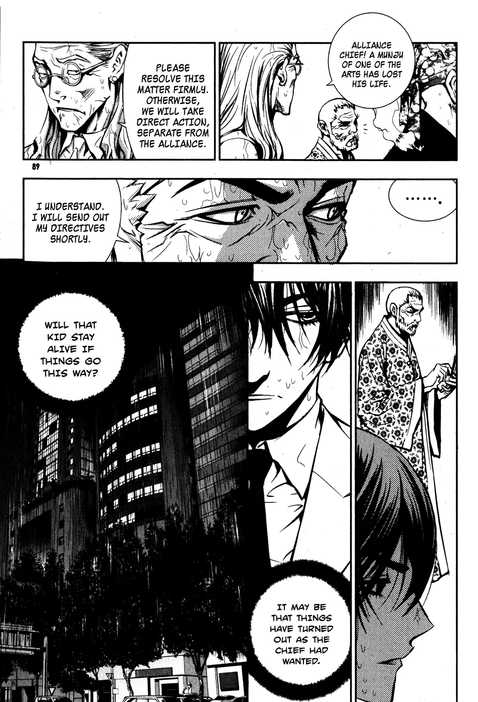 Read The Breaker Manga Online