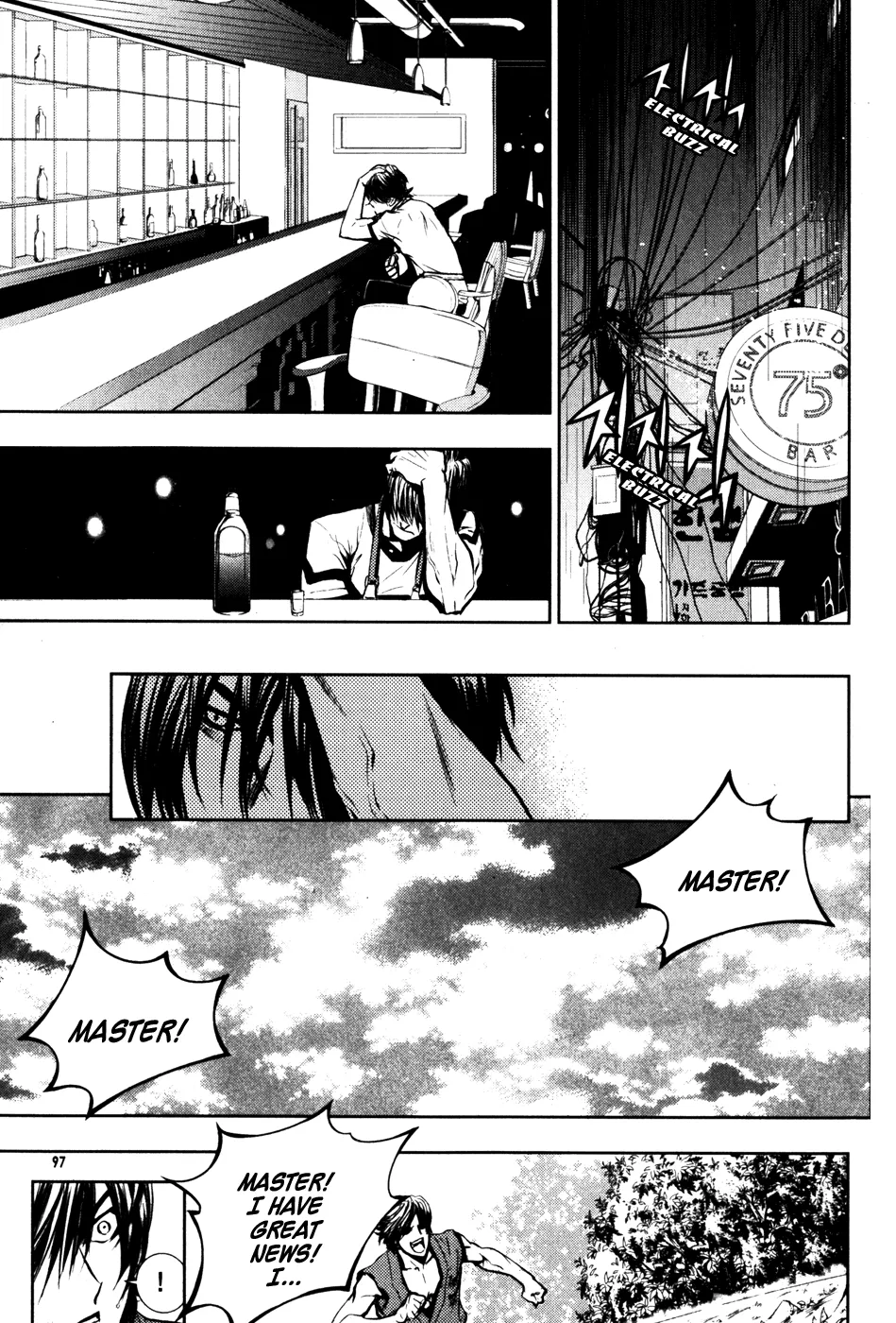 Read The Breaker Manga Online