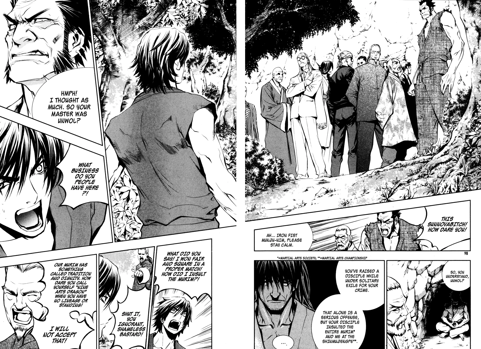 Read The Breaker Manga Online