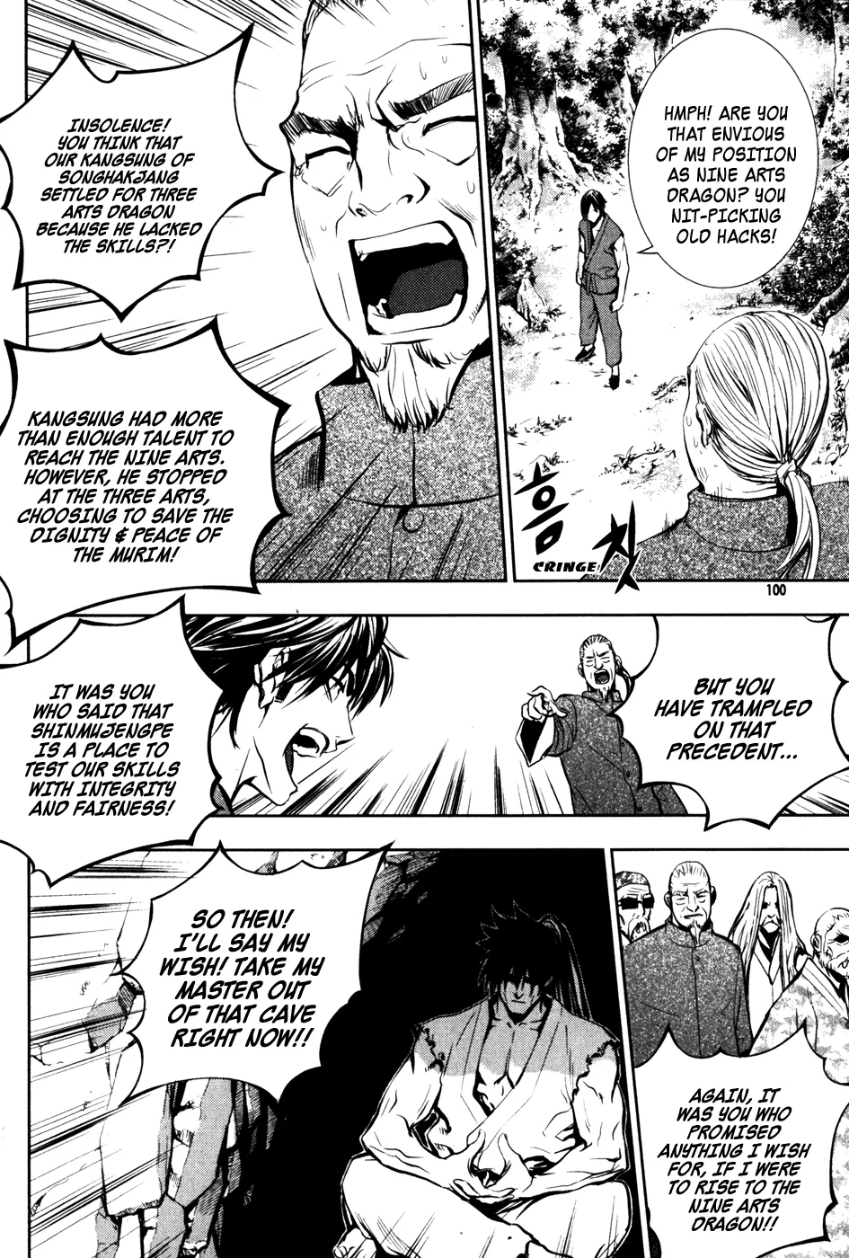 Read The Breaker Manga Online