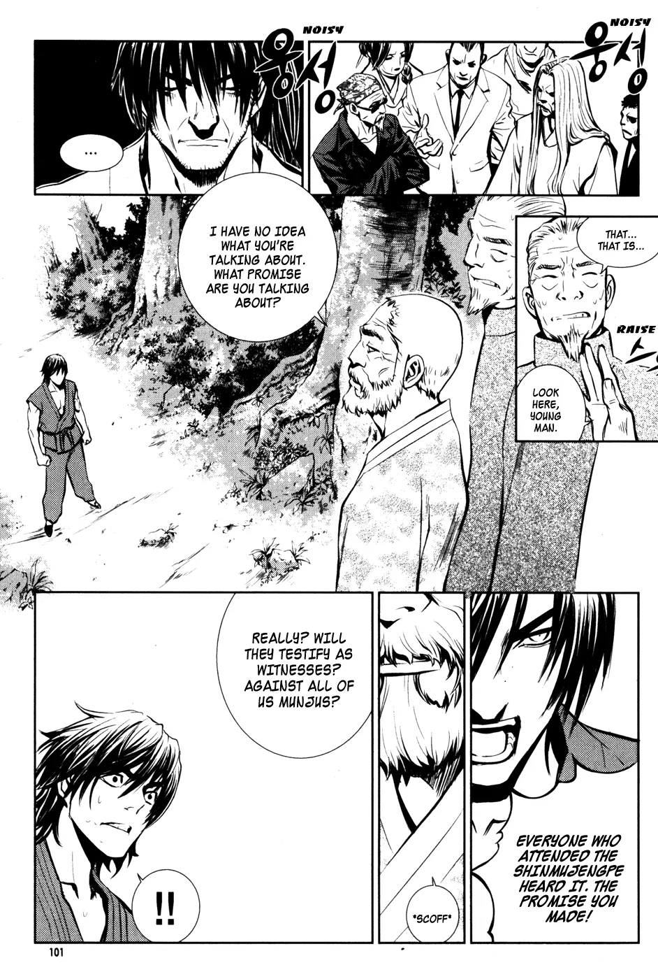Read The Breaker Manga Online