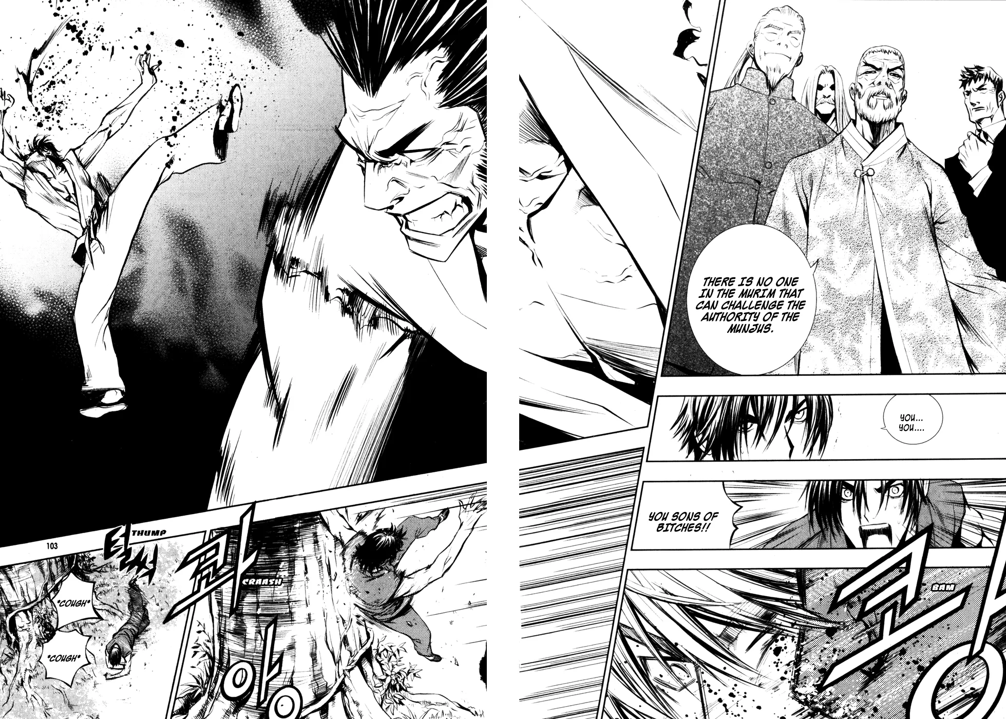 Read The Breaker Manga Online