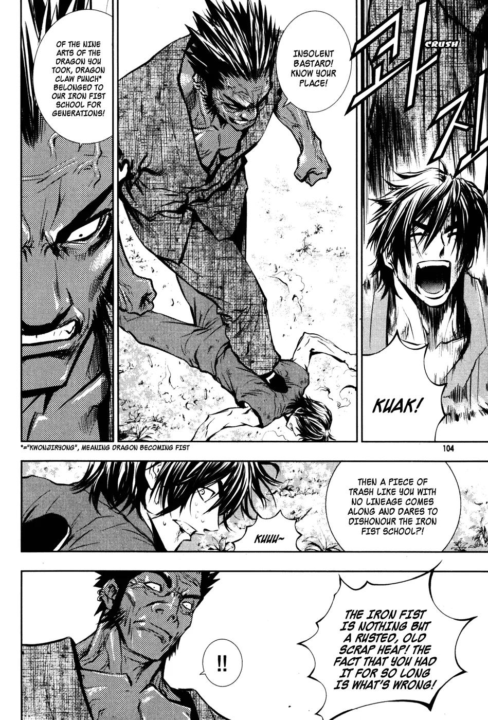 Read The Breaker Manga Online