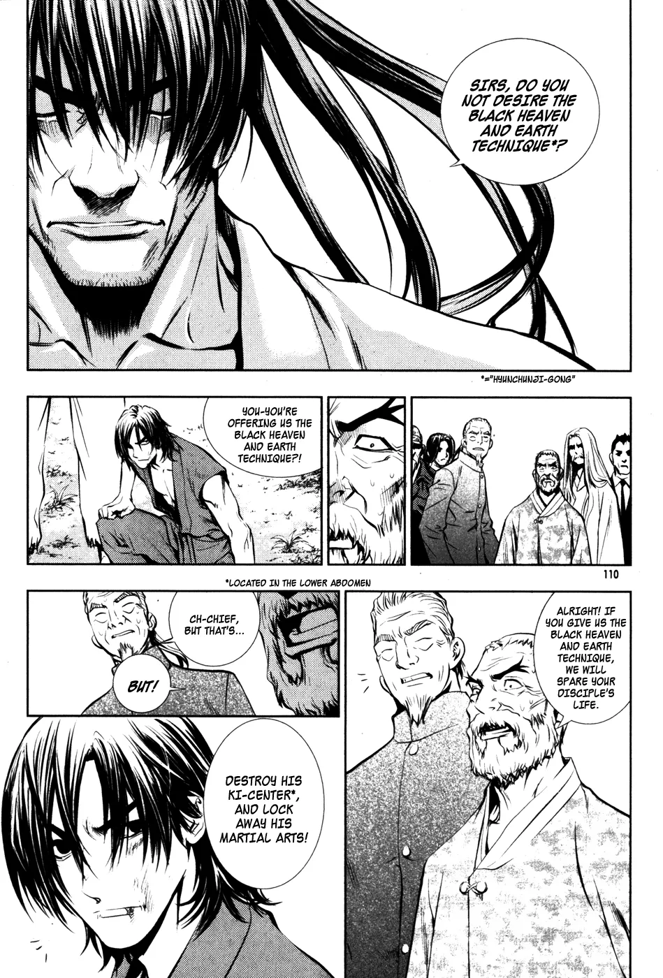Read The Breaker Manga Online