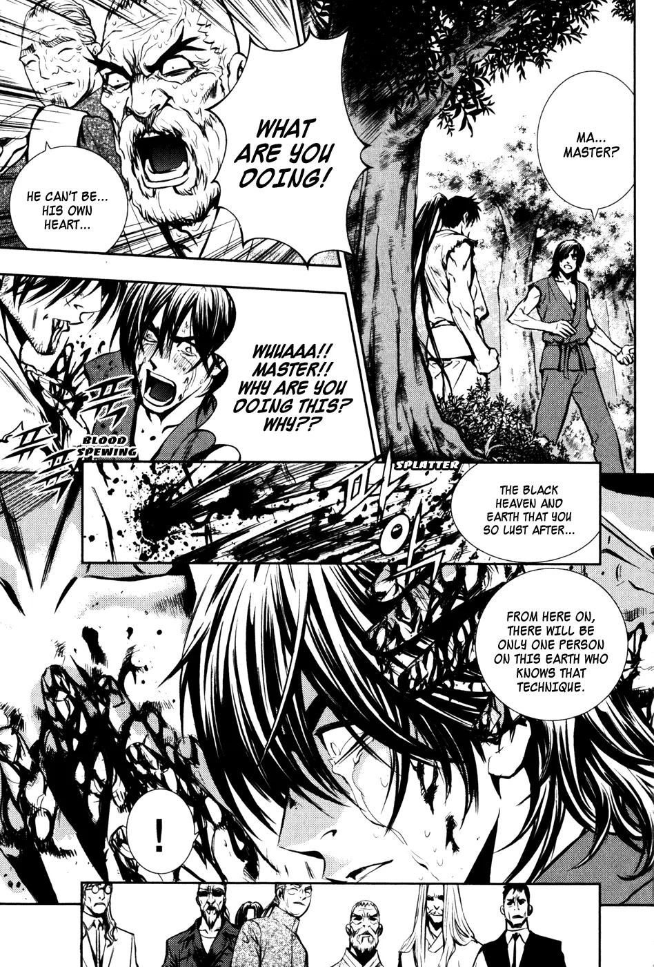 Read The Breaker Manga Online