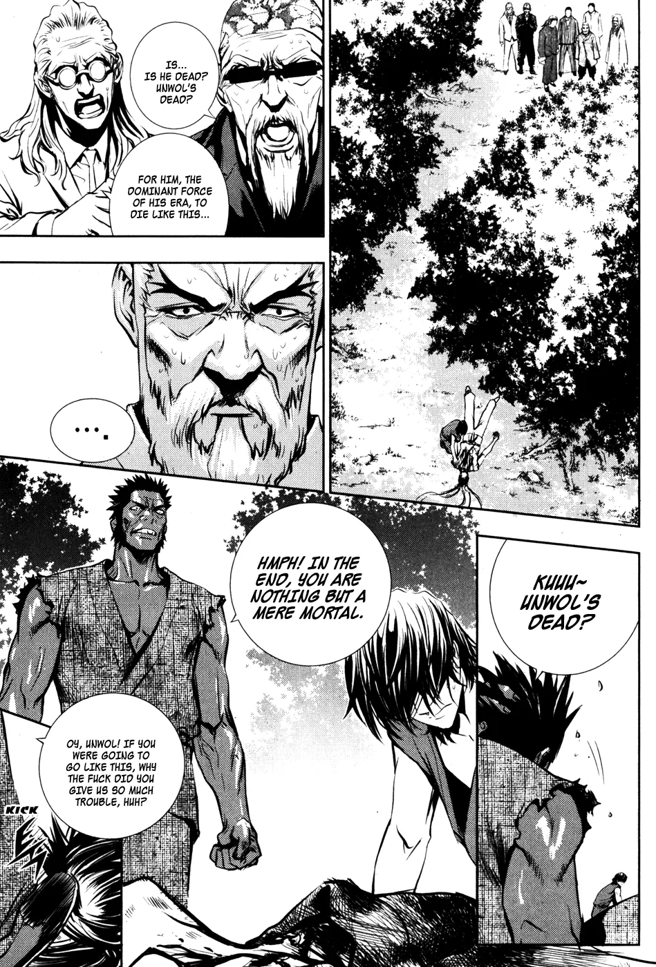 Read The Breaker Manga Online