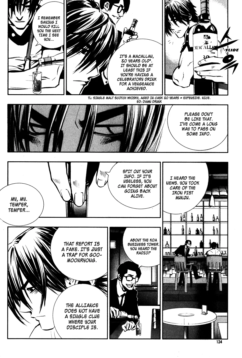 Read The Breaker Manga Online