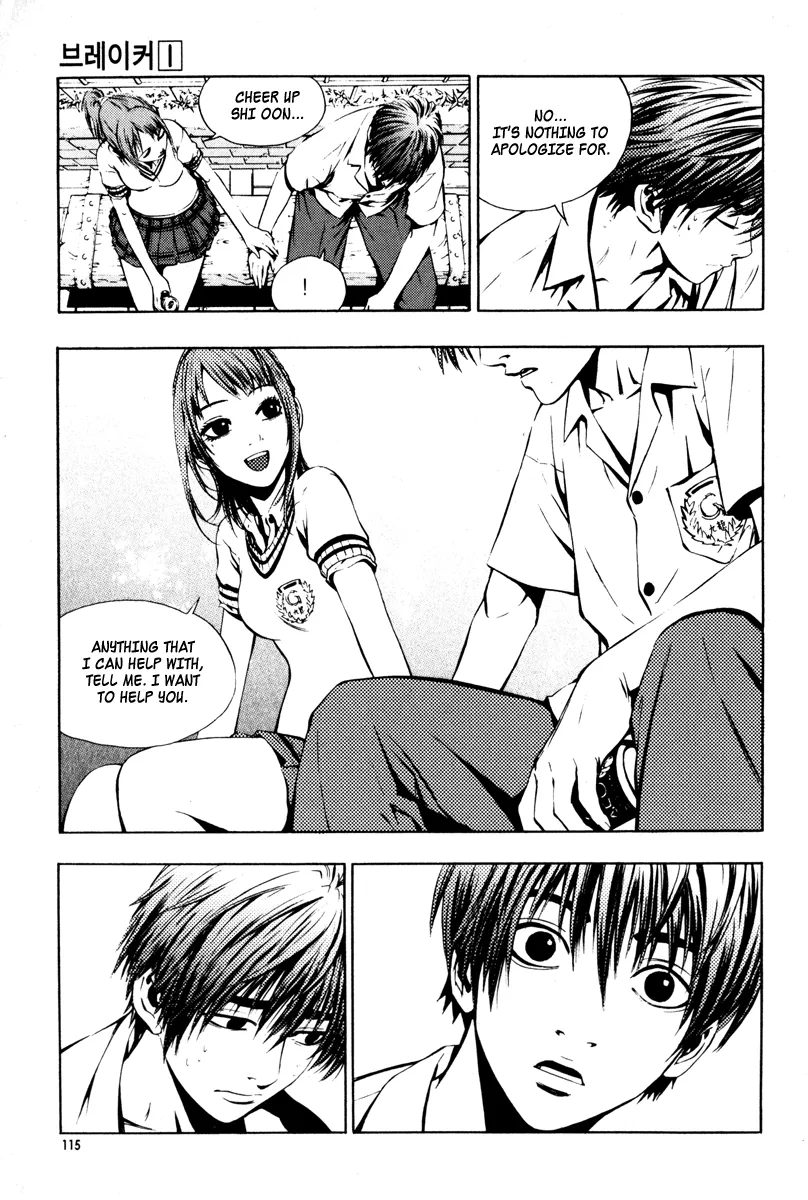 Read The Breaker Manga Online