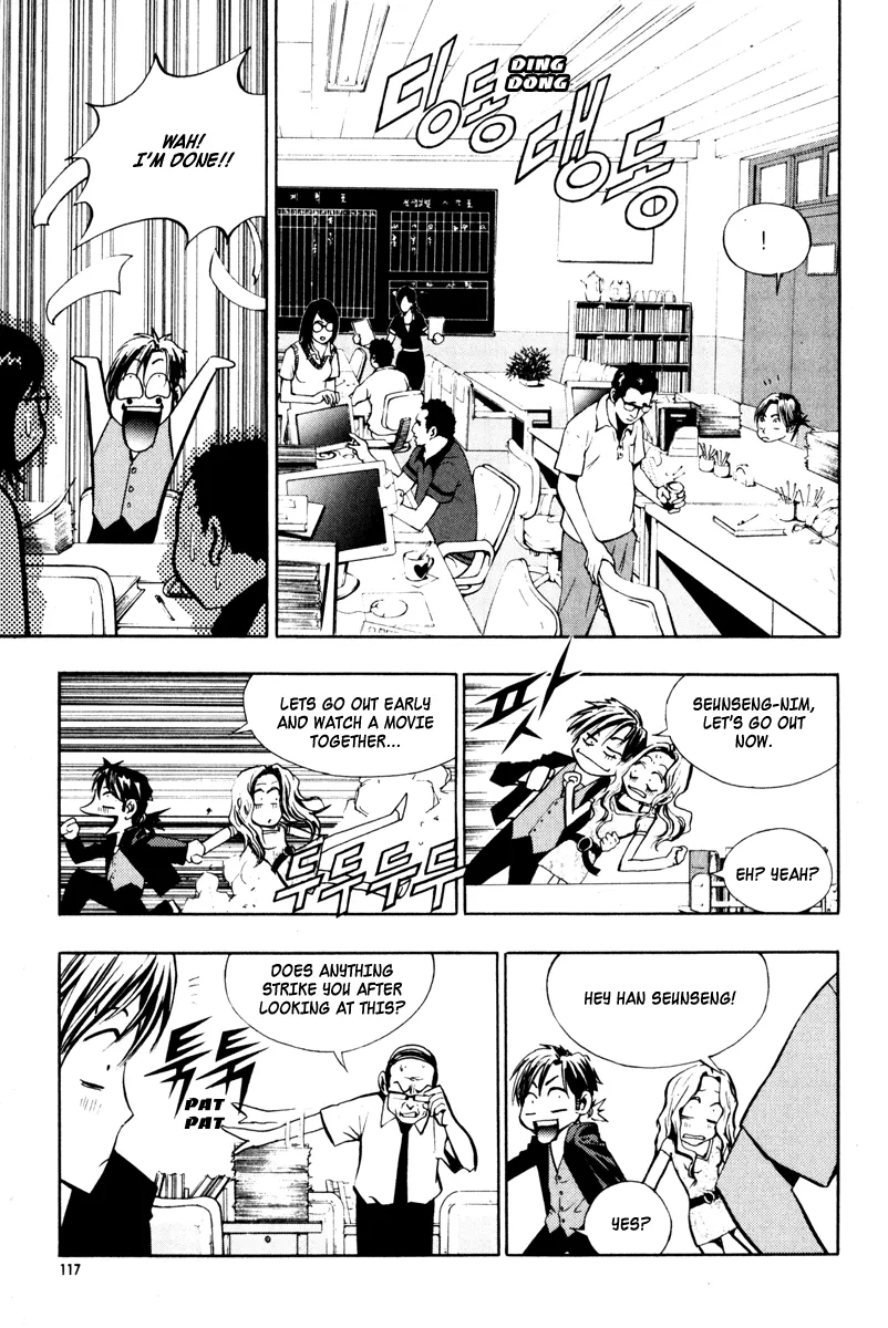Read The Breaker Manga Online