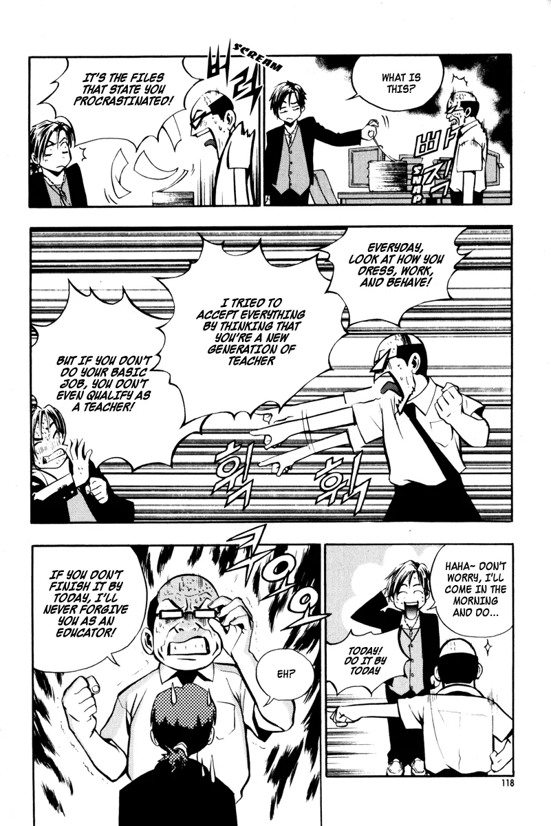 Read The Breaker Manga Online