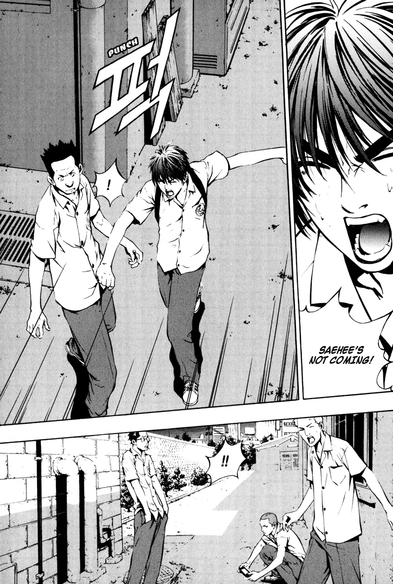 Read The Breaker Manga Online