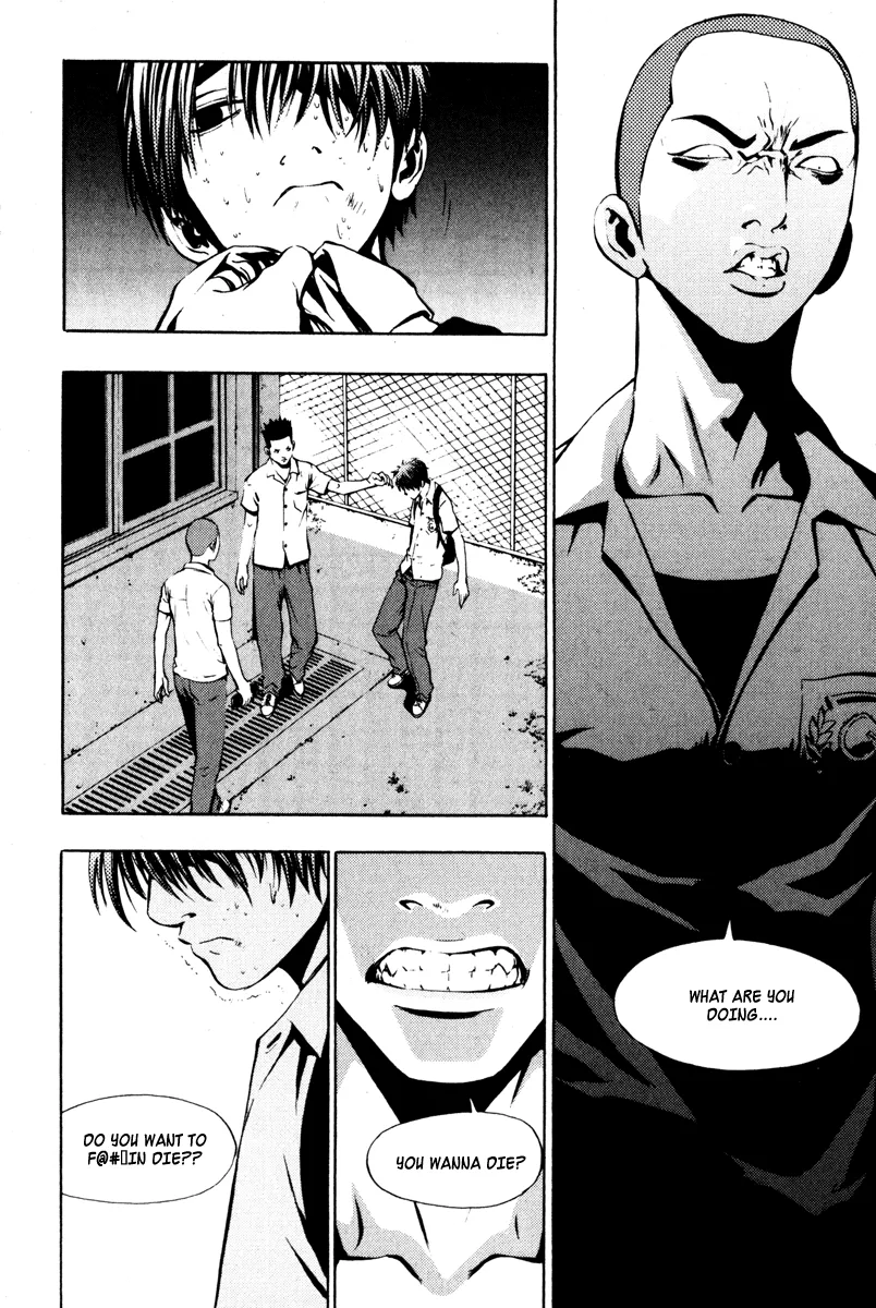 Read The Breaker Manga Online