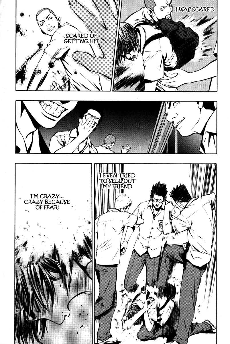 Read The Breaker Manga Online