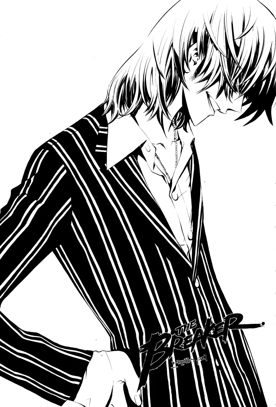 Read The Breaker Manga Online