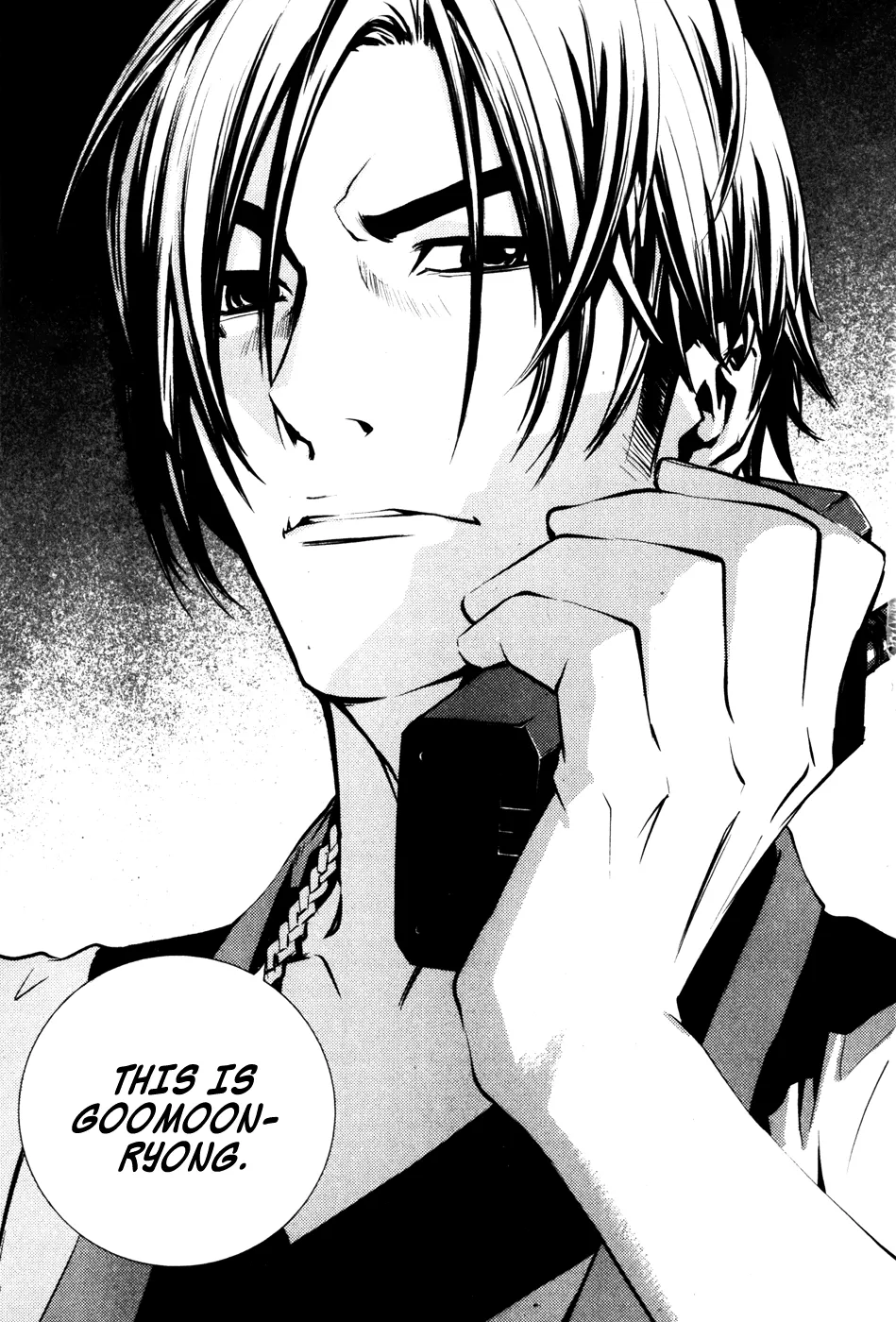 Read The Breaker Manga Online
