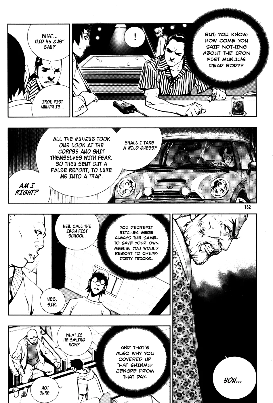 Read The Breaker Manga Online