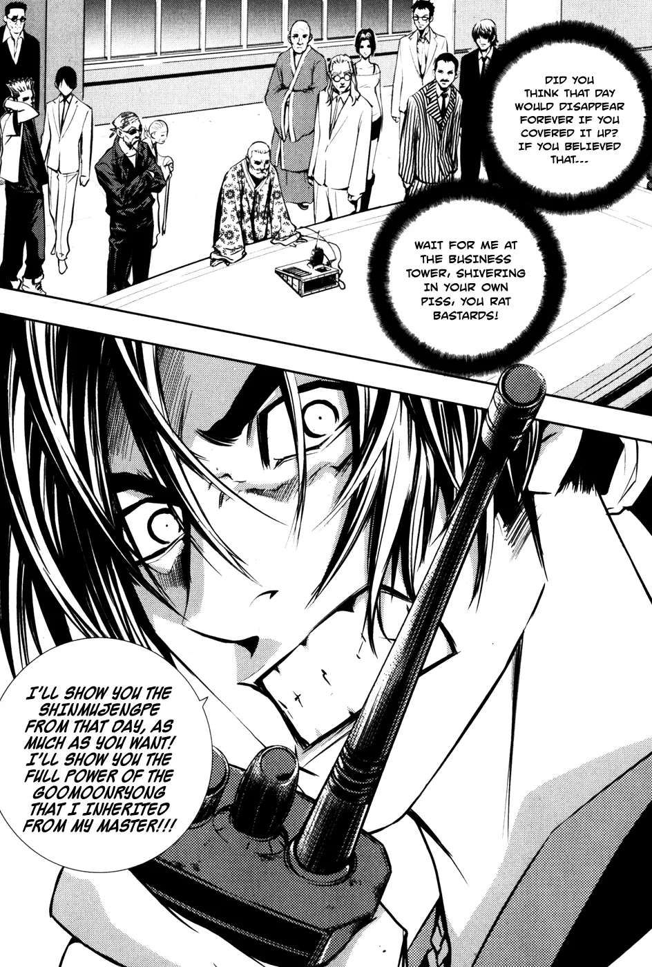 Read The Breaker Manga Online
