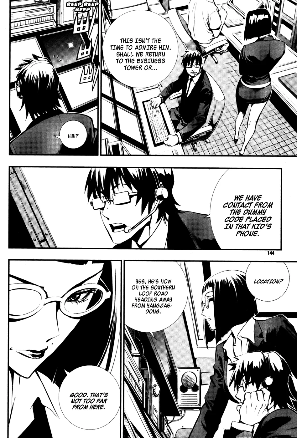 Read The Breaker Manga Online
