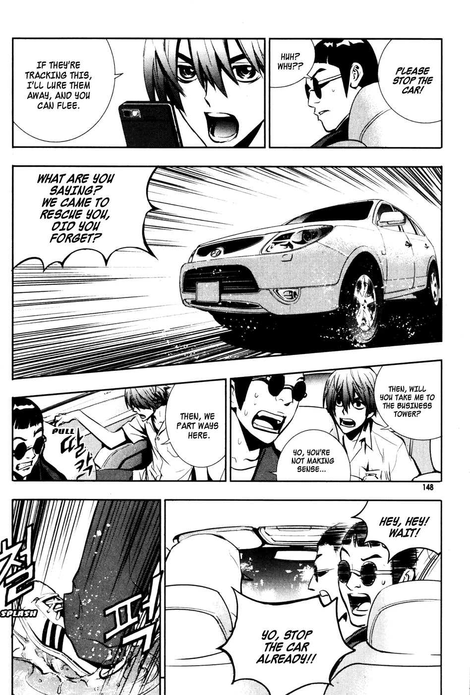 Read The Breaker Manga Online