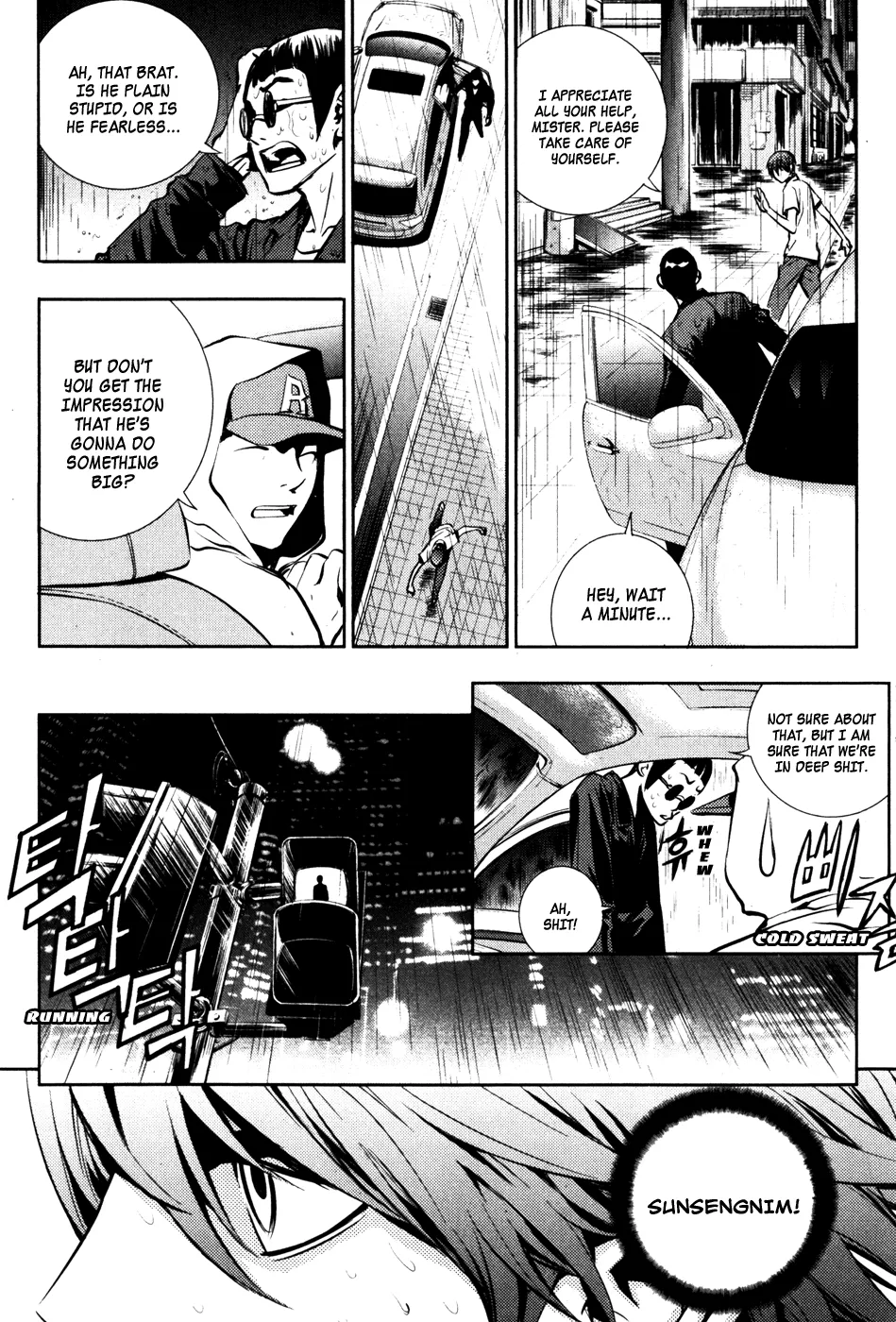 Read The Breaker Manga Online